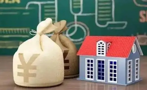 林芝老家买房提取公积金（老家有房能提公积金吗）